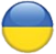 ukrainian-version